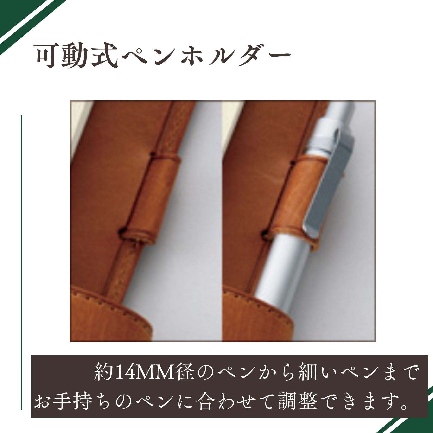 Amazon.co.jp: レイメイ藤井 ダヴィンチ グランデ ロロマクラシック